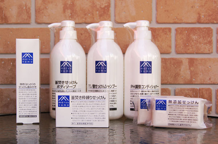 松山油脂　Mマークシリーズ